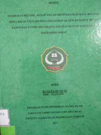 STUDI TENTANG CARA BELAJAR DAN PENGARUHNYA TERHADAP PENINGKATAN HASIL BELAJAR SISWA PADA OPERASI PECAHAN DI SMP NEGERI 1 TABONA