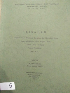 cover