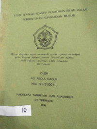 STUDI TENTANG KONSEP PENDIDIKAN ISLAM DALAM PEMBENTUKAN KEPRIBADIAN MUSLIM