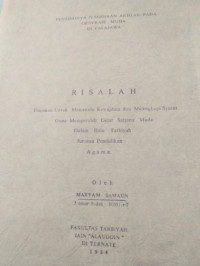 PENTINGNYA PEMBINAAN AKHLAK PADA GENERASI MUDA DI FALAJAWA