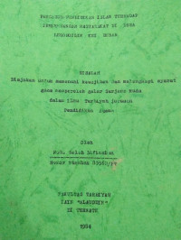 PENGARUH PENDIDIKAN ISLAM TERHADAP PERKEMBANGAN MASYARAKAT DI DESA LEROHOLLIN KRI BESAR