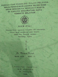 PENGARUH SIARAN TELEVISI SEBAGAI MEDIA KOMUNIKASI TERHADAP PERKEMBANGAN JIWA ANAK DI KELURAHAN SALERO KECAMATAN KOTA TERNATE UTARA