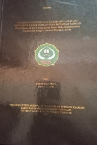 PERAN KANTOR URUSAN AGAMA (KUA) DALAM MENANGGULANGI PERKAWINAN DI BAWAH TANGAN