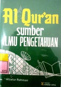 AL-QUR'AN SUMBER ILMU PENGETAHUAN