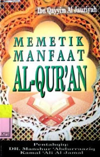 MEMETIK MANFAAT ALQUR'AN