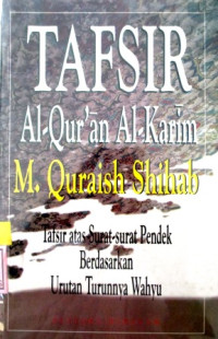 TAFSIR  AL-QUR