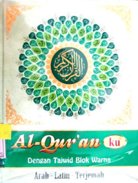 AL-QUR'AN KU DENGAN TAJWID BLOK WARNA