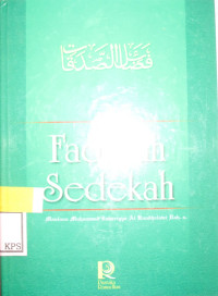 KITAB FADHILAH SEDEKAH