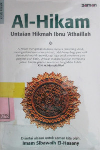 AL-HIKAM UNTAIAN HIKMAH IBNU 'ATHAILLAH