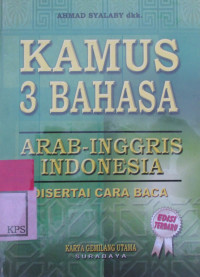 KAMUS 3 BAHASA