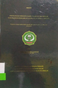 MENYELESAIKAN SENGKETA HARTA WARIS SECARA MEDIASI OLEH HAKIM DI PENGADILAN AGAMA KELAS IBU KOTA TERNATE