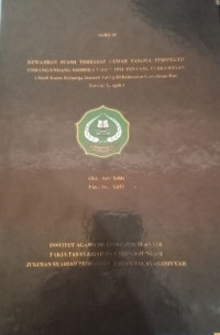 KEWAJIBAN SUAMI TERHADAP RUMAH TANGGA PERSPEKTIF UNDANG-UNDANG NOMOR 1 TAHUN 1974 TENTANG PERKAWINAN