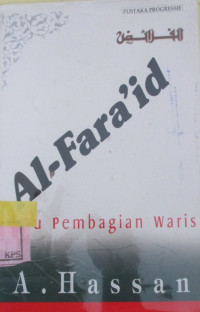 AL FARA'ID ILMU PEMBAGIAN WARIS