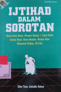 IJTIHAD DALAM SOROTAN