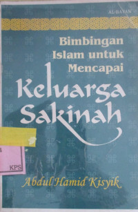 BIMBINGAN ISLAM UNTUK MENCAPAI KELUARGA SAKINAH