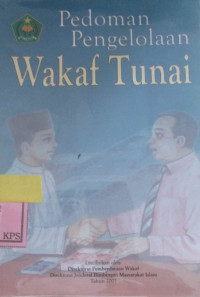 PEDOMAN PENGELOLAAN WAKAF TUNAI