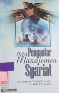 PENGANTAR MANAJEMEN SYARIAT