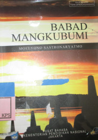 BABAD MANGKUBUMI