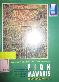 FIQH MAWARIS HUKUM KEWARISAN ISLAM