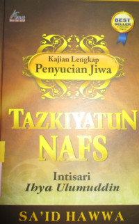 TAZKIYATUN NAFS