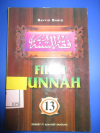 FIKIH SUNNAH 13