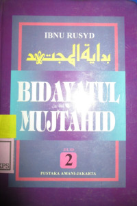 BIDAYATUL MUJTAHID JILID 2