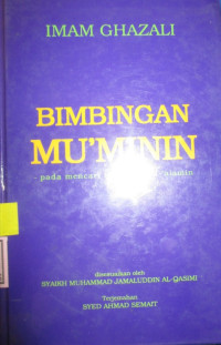 BIMBINGAN MU'MININ PADA MENCARI REDHA RABBIL 'ALAMIN