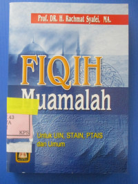 FIQIH MUAMALAH