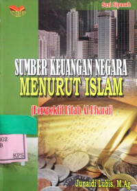 SUMBER KEUANGAN NEGARA MENURUT ISLAM (PERSPEKTIF KITAB AL-KHARAJ)