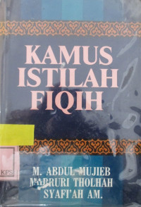 KAMUS ISTILAH FIQIH