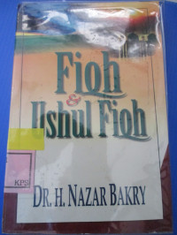 FIQH & USHUL FIQH