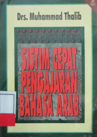 SISTIM CEPAT PENGAJARAN BAHASA ARAB