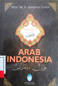 ARAB INDONESIA