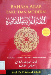 BAHASA ARAB BAKU DAN MODERN