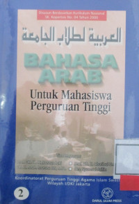 BAHASA ARAB