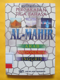 PERCAKAPAN TIGA BAHASA: AL-MAHIR