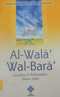 AL-WALA WAL BARA