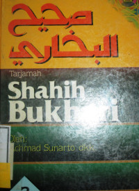 SHAHIH BUKHARI III