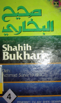 TERJEMHAN SHAHI BUKHARI 4