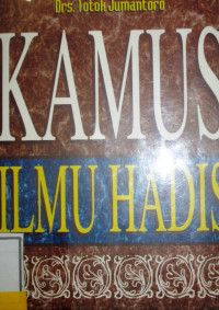 KAMUS ILMU HADIS