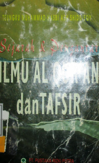 ILMU ALQUR'AN DAN TAFSIR