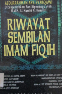 RIWAYAT SEMBILAN IMAM FIQIH