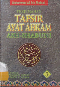 TERJEMAHAN TAFSIR AYAT AHKAM ASH-SHABUNI