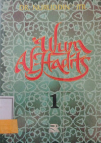 'ULUUM AL-HADITS 1