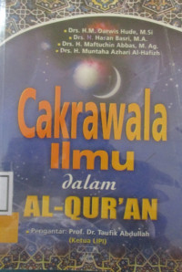 CAKRAWALA ILMU DALAM AL-QUR'AN