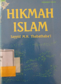 HIKMAH ISLAM