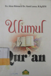 ULUMUL QUR'AN