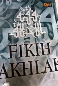 FIKIH AKHALAK