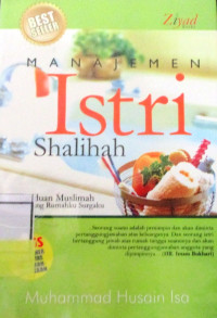 MANAJEMEN ISTRI SHALIHAH