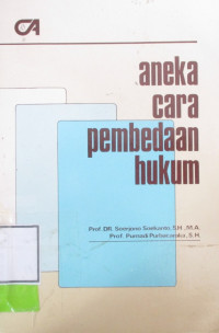 ANEKA CARA PEMBEDAAN HUKUM